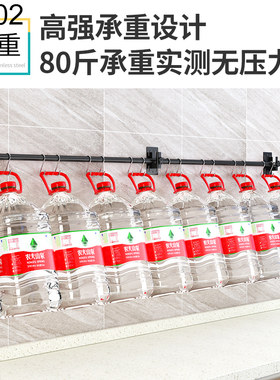 厨房收纳置物架壁挂式家用不锈钢挂件免打孔黑色沥水碗碟架锅刀架