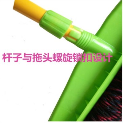 宽头棉线拖把家用布条拖布酒店可替换头墩布普通老式全棉吸水拖把