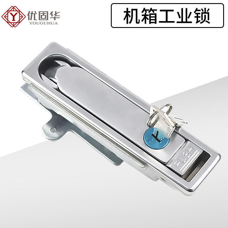 通信用机箱门锁电控箱门锁箱体门板门锁机械设备门锁防水平面把手