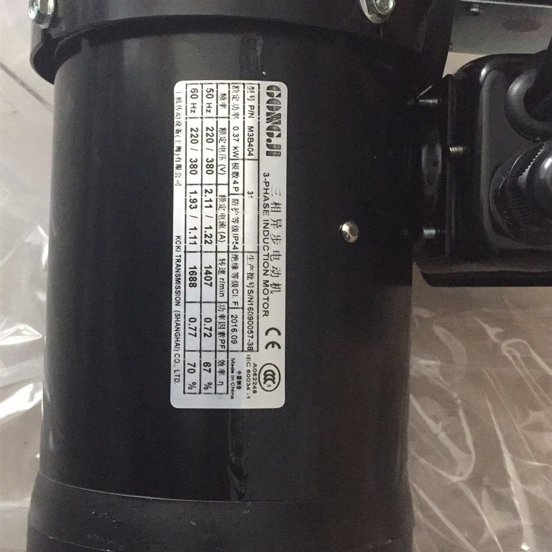 M3B402  圓盤电机刀盤 GONGJI工机刀庫马达 M3B404 0.37KW  SVB18