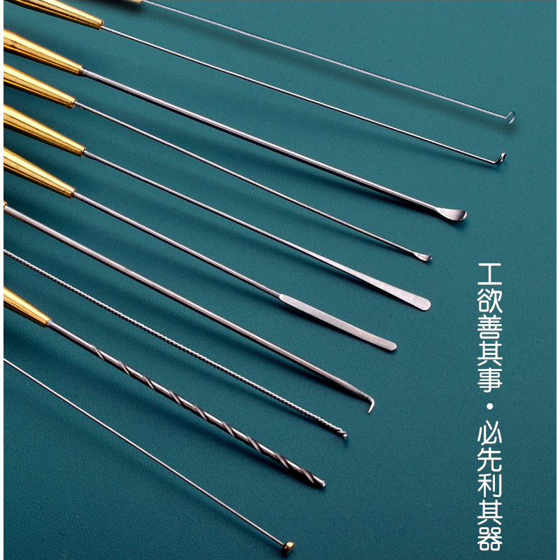 专业采耳工具套装掏耳朵神器碳素柄挖耳勺耳起弹性耳扒耳圈卷棉棒