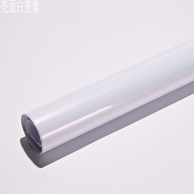 汽车车身改色膜陶瓷白变色龙亮面白渐变金亚光哑光全车贴膜贴纸