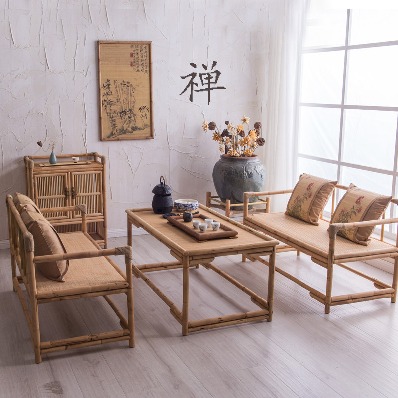 竹藤沙发懒人躺椅皮沙发椅阳台民宿茶室家用电脑卧室庭院双人凳
