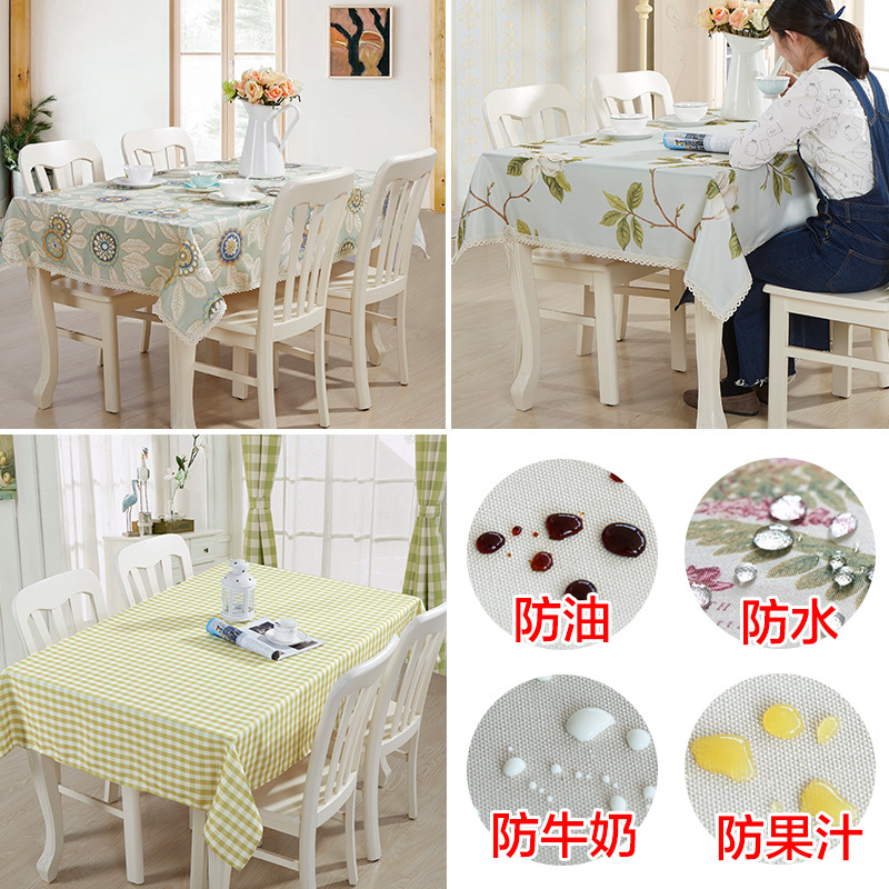 防水桌布居家布艺长方格子碎花桌垫北欧田园茶几餐桌布