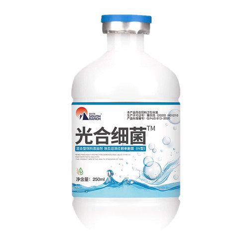 光合细菌水产养殖鱼虾蟹塘调水净水分解残饵降氨氮高浓缩光合菌种