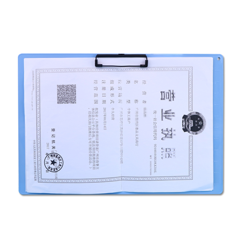 a3横式板夹硬面写字板文件夹8K素描纸夹板垫板学生画画板塑料加厚