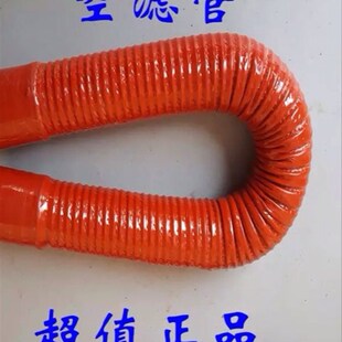 装载机铲车配件水箱管 农用车水管 汽车内径口38:45水管优质硅