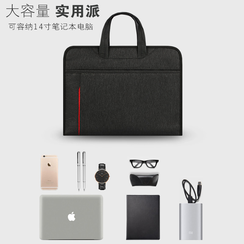 定制文件包男女手提公文袋女士办公拉链大容量时尚资料包商务会议