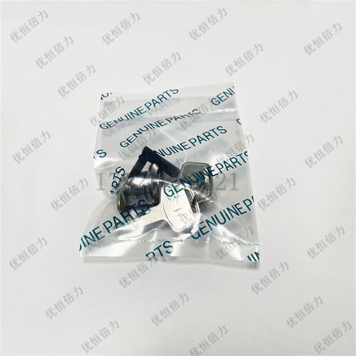 住友SH120/200/210/265A1/3/5工具箱泵门锁芯 边门锁心挖掘机配件