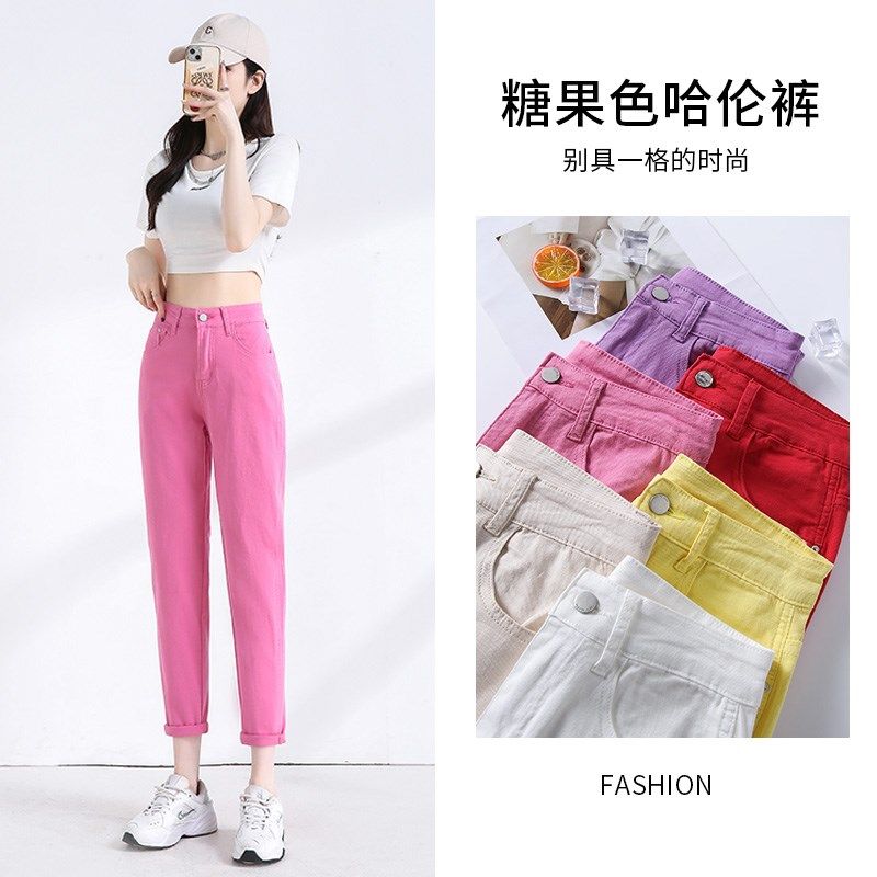 糖果彩粉色九分休闲裤女大码春夏纯棉高腰显瘦小脚个子哈伦牛仔裤,女装/女士精品,休闲裤,淘宝优惠券,粉丝福利购,淘宝优惠卷