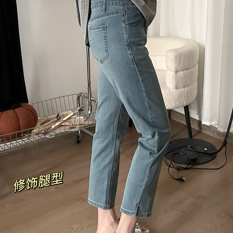夏季薄款大码弹力直筒开叉牛仔裤女八分梨型身材显瘦九分烟管裤子