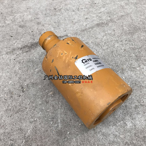 洋马40托链轮 洋马VIO40托轮托带轮 拖轮支重轮 承重轮挖掘机配件