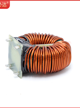 共模电感T47*27*15-2MH50A大电流大功率环形磁环EMC滤波电感线圈