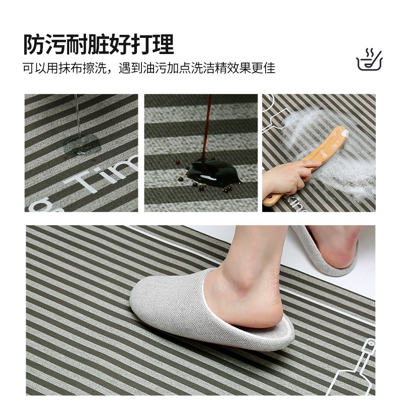 高级感素色家用厨房地垫吸水吸油地毯可擦防滑脚垫满铺大尺寸