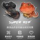 SuperRep爬虫爬宠个性 冰箱贴蜥蜴守宫蛙陆龟蛇爬宠周边立体磁吸贴