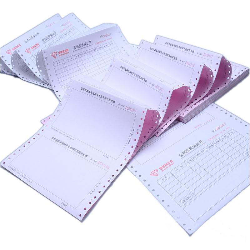 单联收据订制定做无碳复写联单二联三联销货清单送货单入库单印刷