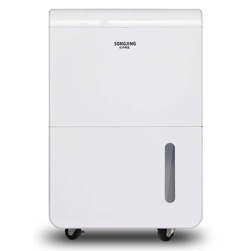 松井别墅除湿机抽湿机干燥防潮吸湿器高压水泵6m向上排水SJ-660EP