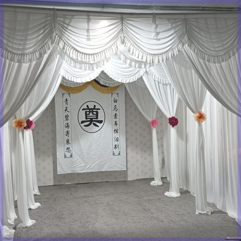 白事灵堂布置纱幔殡仪馆丧事葬礼幕布灵棚孝堂背景装饰黑白布幔