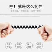 弹簧线螺旋线伸缩电线多芯规格23芯电缆线电源线弹簧电缆防水耐油