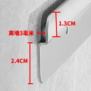 厨房置物架背条免打孔固定背板挂片挂条安装条粘贴配件卡槽长条