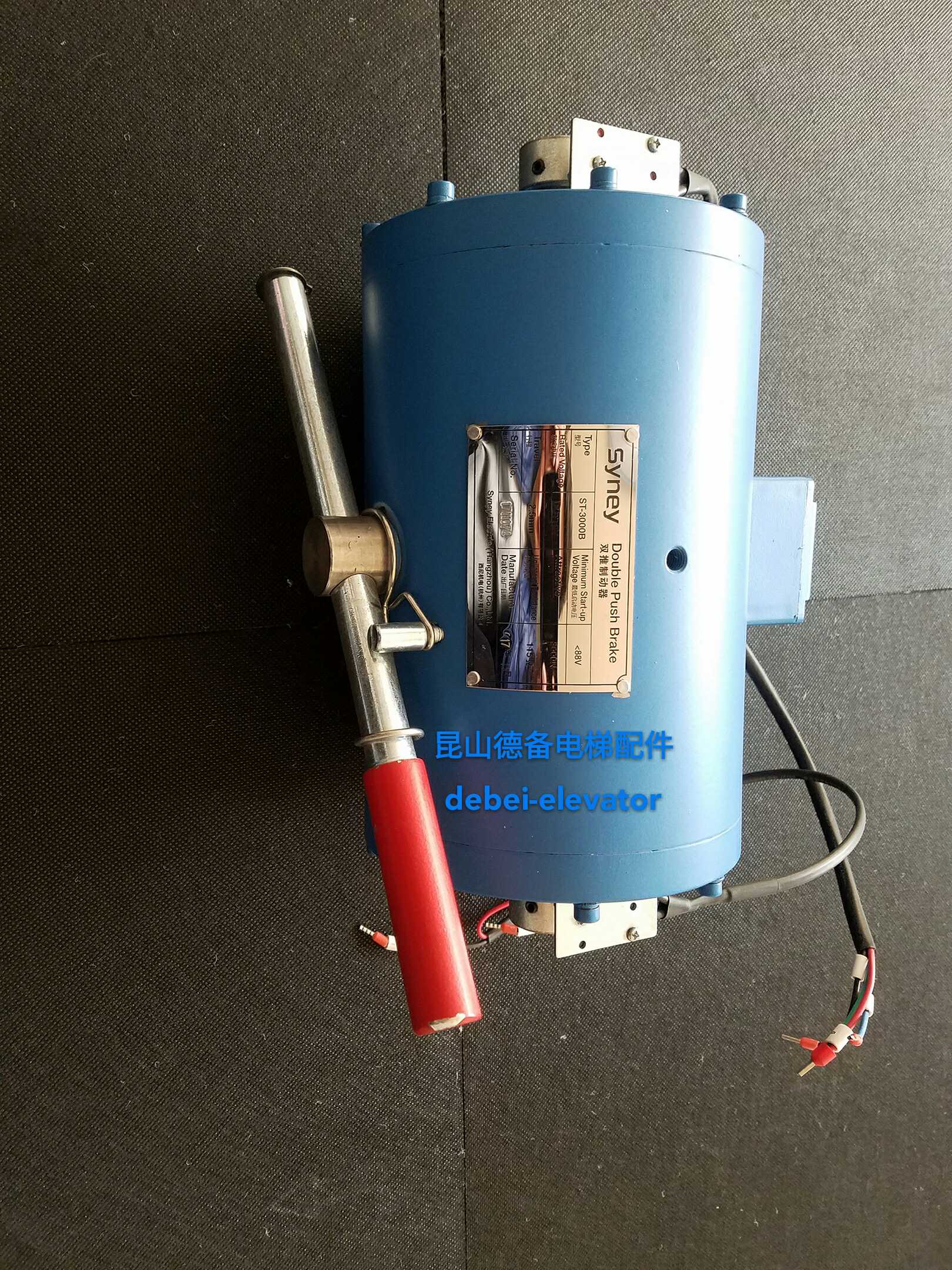 西尼电梯制动器 ST-3000B抱闸 电磁铁 ST-3000A ST-2500主机抱闸