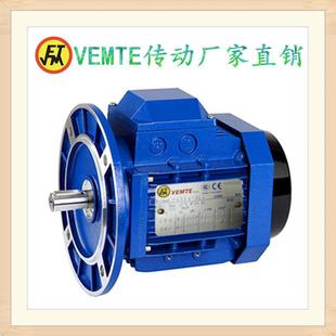 18.5kw 三相异步电机YE2交流减速电动机带法兰轴YE3马达7.5