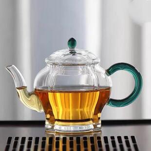 宫廷小茶壶玻璃耐高温泡茶壶茶水分离玻璃煮茶绿茶家用玻璃壶