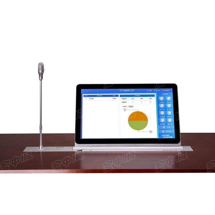 无纸化15.6寸带10.1寸桌牌升降器 带话筒异步升降器 液晶屏升降器,3C数码配件,其它配件,淘宝优惠券,粉丝福利购,淘宝优惠卷