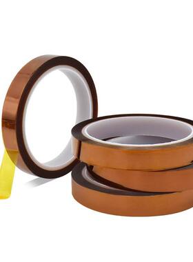 Tesa德莎 橙色遮蔽胶带51408 阻燃耐高温 聚酰亚胺 聚硅酮粘胶布