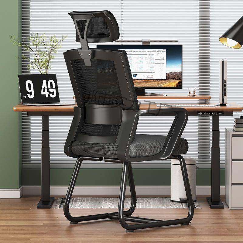 电脑椅子家用办公舒适久坐护腰靠背椅人体工学舒服宿舍学习座椅,3C数码配件,其它配件,淘宝优惠券,粉丝福利购,淘宝优惠卷