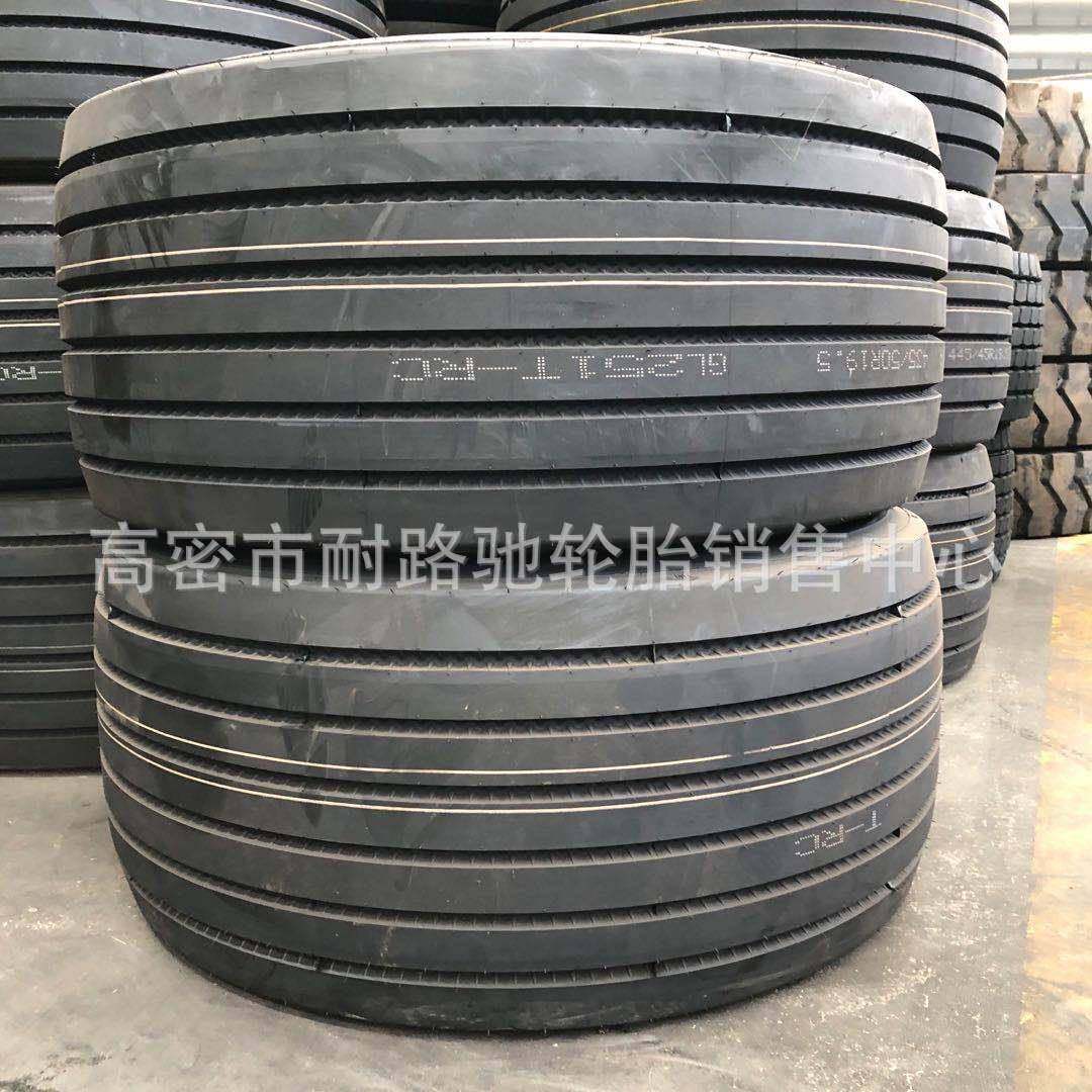 全钢丝加宽胎445/45 435/50R19.5 385/55R22.5 真空轮胎拖斗挂车
