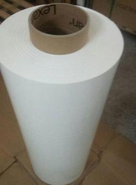 FR1白色绝缘片 白色防火绝缘PC薄膜FR1 乳白色阻燃pc薄膜