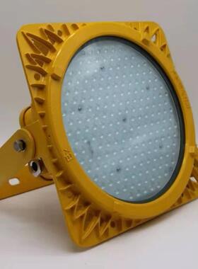 BFC8117LED防爆泛光灯200W400W集气站外场露天煤场钻井照明
