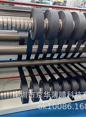 0.25MM黑色无卤防火阻燃磨砂PC1860B 哑光/中砂PC卷材薄膜