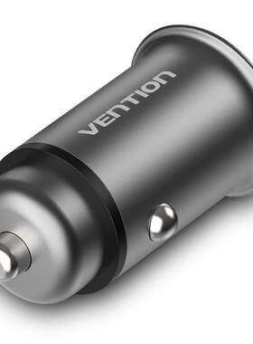 威迅CC-63系列车载充电头双口25W(PD3.0+QC3.0)迷你铝合金款灰色