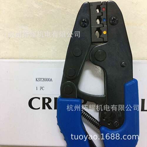 KST健和兴 端子压线钳 KST2000A/B/C/D/E/FA/G/H/L/M/N/P LY-2045