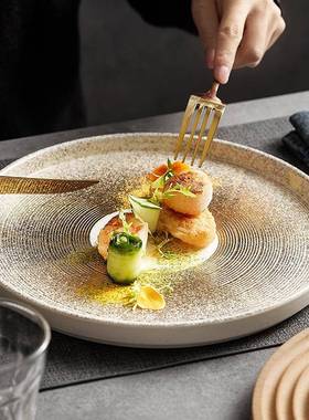 creative dinner plate轻奢创意金色意面陶瓷沙拉西餐盘牛排盘