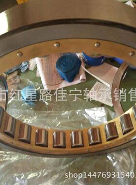 厂家现货销售 瓦房店 库存原厂 二类 圆柱滚子轴承 NU232EM