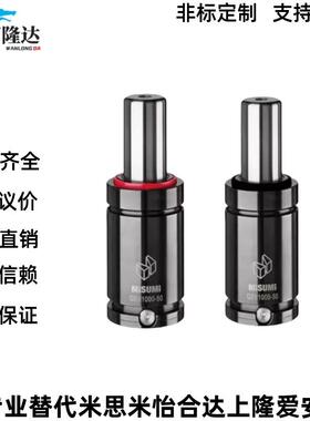 模具弹簧GSV1500/2400/4200-13/16/19/25/32/38/50/63/75/100/125