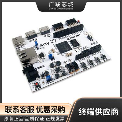 410-346-10 Arty Z7-10 Zynq-7000 AP SoC XC7Z010 FPGA 评估板