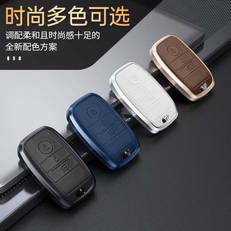 适用起亚K3钥匙套K5智跑kx3奕跑kx57索兰托K4凯绅车钥匙壳扣CROSS