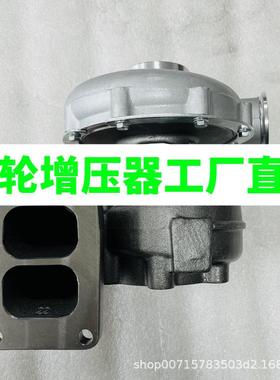 适用帕金斯卡车涡轮增压器H2C 3524825 4033145