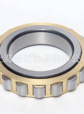 HRB轴承 N2336E N2338E N2340E N2344E 二类圆柱滚子轴承