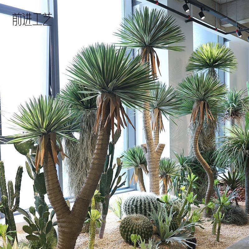 仿真植物千手剑麻商场展厅落地盆栽软胶龙舌兰造景装饰大型绿植