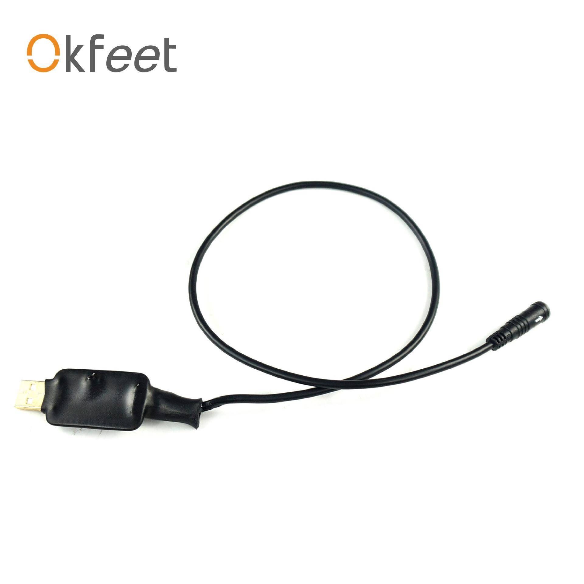 自行车改装电动助力车用八方中置电机数据编程线