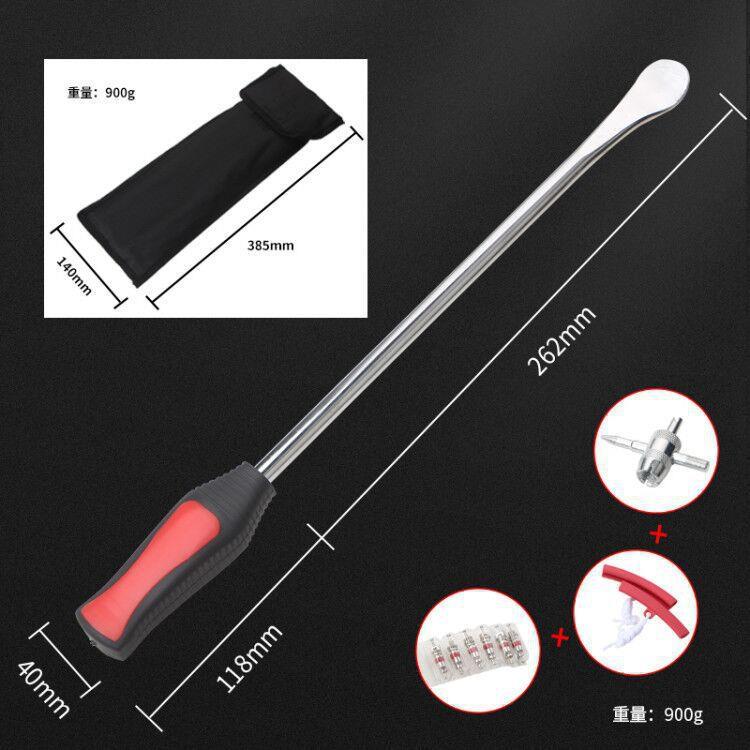 轮胎撬棍撬板撬杠撬棒扁撬杠汽车轮胎修理补胎扒胎机轮胎撬棍加力