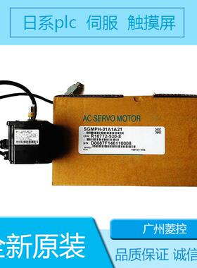 安川SGMGV-20ADC6D SGMGV-20ADA61 SGMGV-75A8M2E SGMGV-44DDA6H