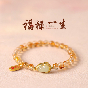 武当山官方暴富招财黄水晶手串福禄葫芦青金石紫水晶转运手链女