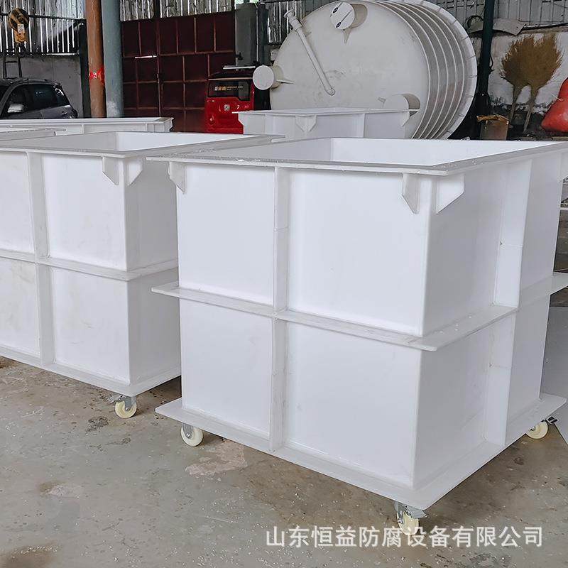 厂家生产pp槽酸洗槽PP塑料方箱生物过滤电镀槽