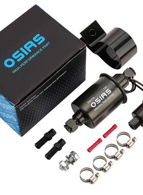 电子燃油泵E8012S 8012E8012E8016电子泵电子油泵进出口径8mm柴油